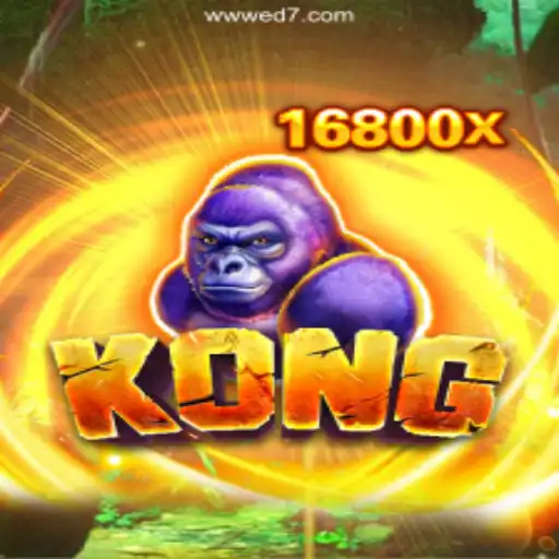 Discover the World of Kong - The Game Revolution
